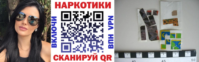 Наркошоп купить A-PVP Мефедрон ГАШИШ Cocaine Свободный