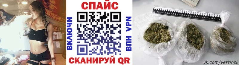 Купить закладки  Свободный  БУТИРАТ Butirat 