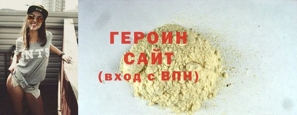 дмт Наволоки