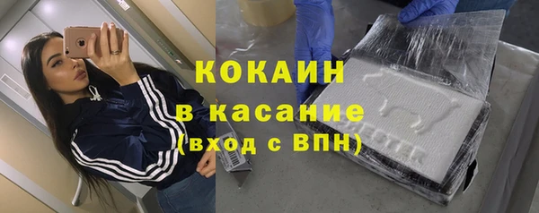 амф Надым
