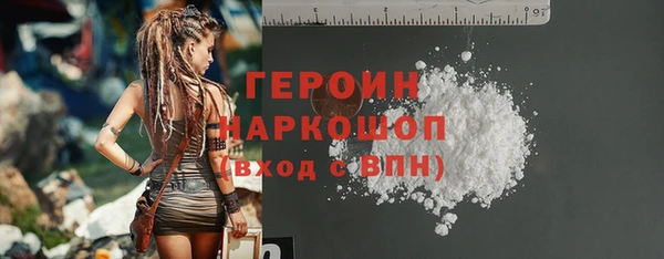 амф Надым