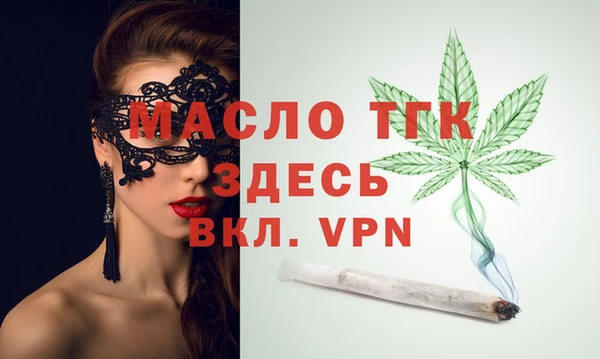 дмт Наволоки