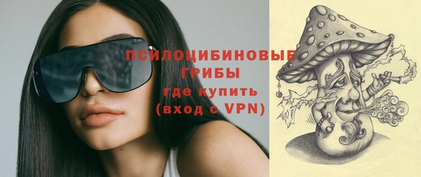 дмт Наволоки
