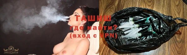 амф Надым