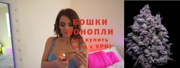 первитин Навашино