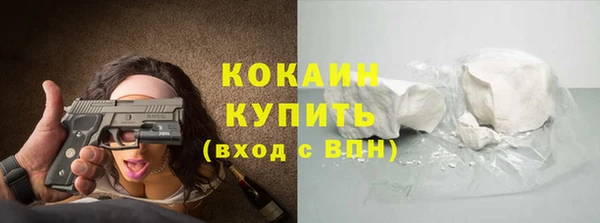 амф Надым