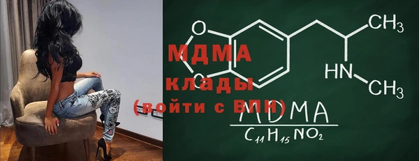 амф Надым