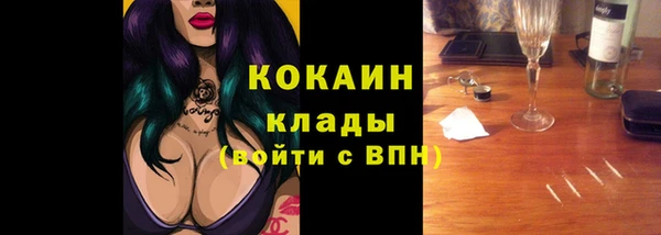 дмт Наволоки
