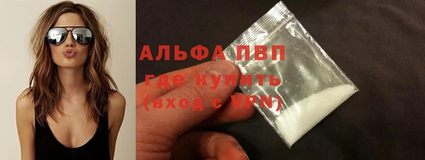 дмт Наволоки