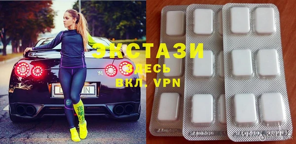 дмт Наволоки