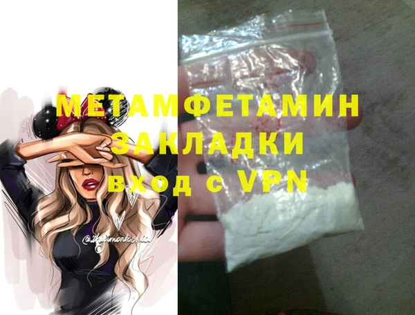 дмт Наволоки