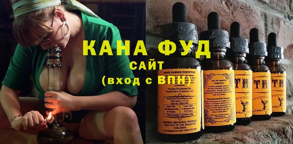 амф Надым