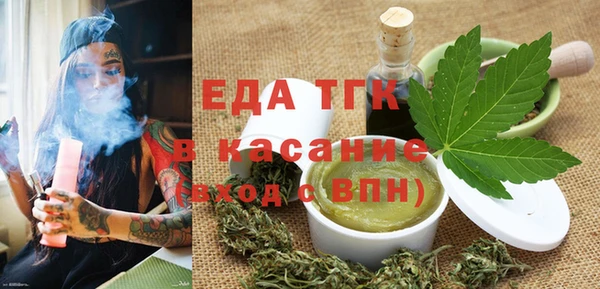 первитин Навашино