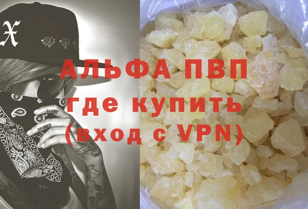 дмт Наволоки