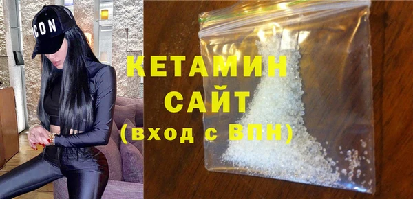 дмт Наволоки