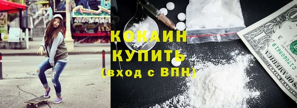 амф Надым
