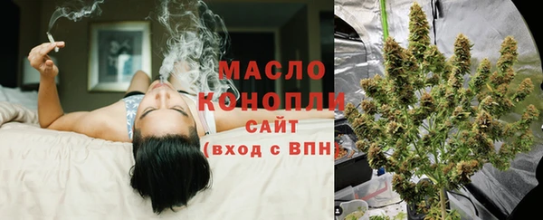 первитин Навашино