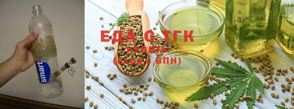 дмт Наволоки