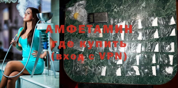 дмт Наволоки
