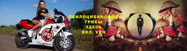 дмт Наволоки