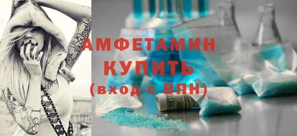 дмт Наволоки
