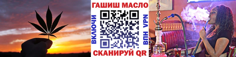 Купить закладки  Свободный  Дистиллят ТГК THC oil 